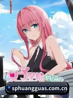 黄瓜视频 APP 深度功能模块